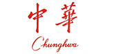 中华